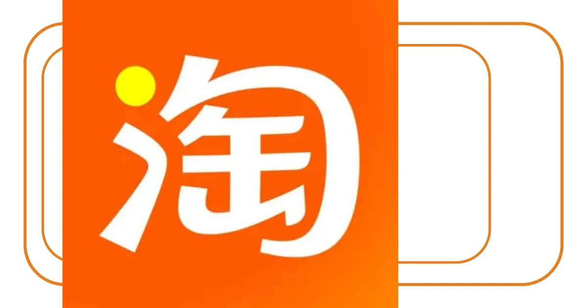 Online Shopping Part 2 - Taobao & Returns